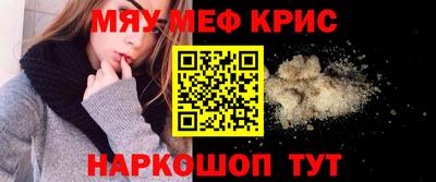 марки lsd Новозыбков