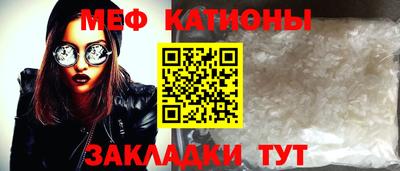 альфа пвп Новодвинск