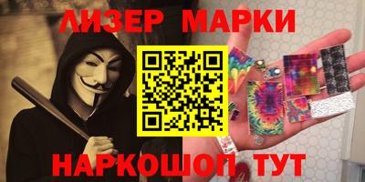 героин Керчь