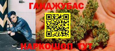 меф VHQ Кизляр