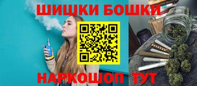марки lsd Новозыбков