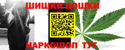 герыч Новокубанск