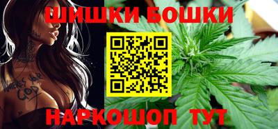 марки lsd Новозыбков