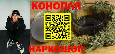 марки lsd Новозыбков