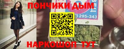 альфа пвп Новодвинск
