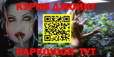марки lsd Новозыбков