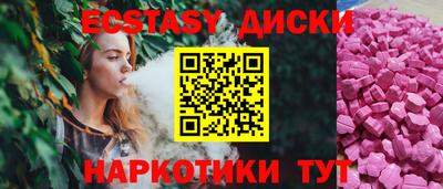 марки lsd Новозыбков