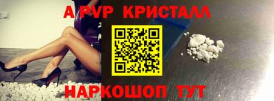 марки lsd Новозыбков