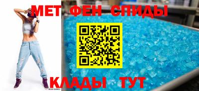 альфа пвп Новодвинск