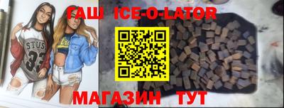 таблы Кизилюрт