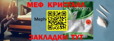 марки lsd Новозыбков