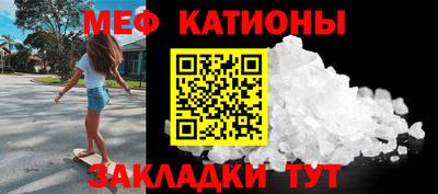 марки lsd Новозыбков